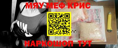 apvp Кинель