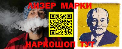 МДМА Кимры