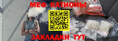 apvp Кинель