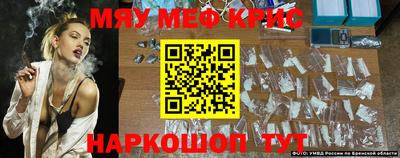 МДМА Кимры