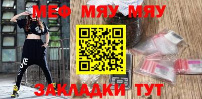 МДМА Кимры