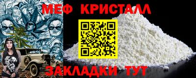 COCAINE Кингисепп