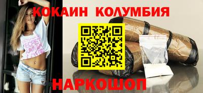 МДМА Кимры