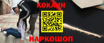 apvp Кинель