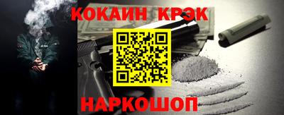 apvp Кинель