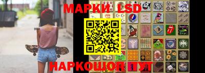 МДМА Кимры