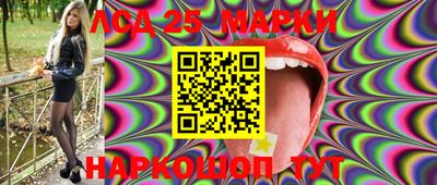 apvp Кинель