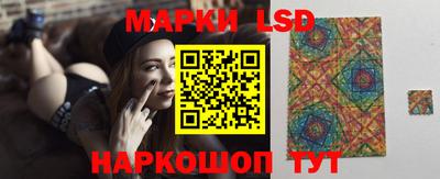 МДМА Кимры