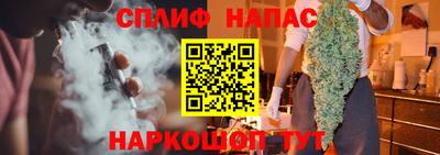 меф VHQ Коммунар