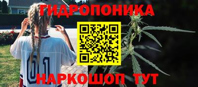 меф VHQ Коммунар