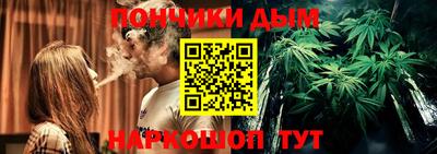COCAINE Кингисепп