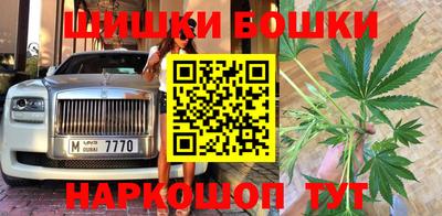 COCAINE Кингисепп