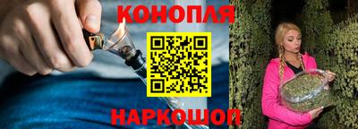 apvp Кинель