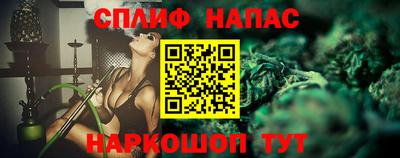 МДМА Кимры