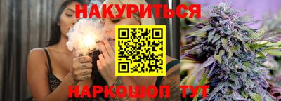 COCAINE Кингисепп