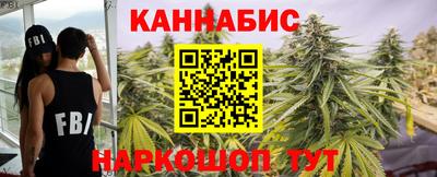 МДМА Кимры