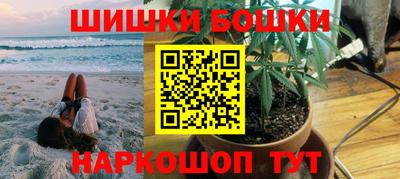 мяу мяу мука Комсомольск-на-Амуре
