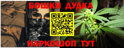 apvp Кинель