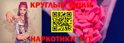 COCAINE Кингисепп