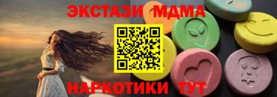 COCAINE Кингисепп