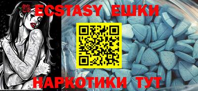 COCAINE Кингисепп