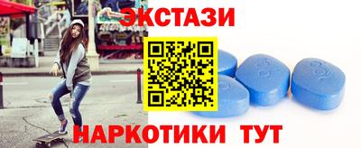 apvp Кинель