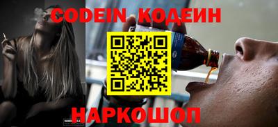 таблы Конаково