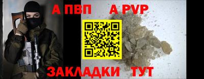 COCAINE Кингисепп