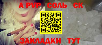 МДМА Кимры