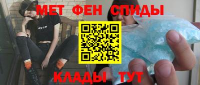 apvp Кинель
