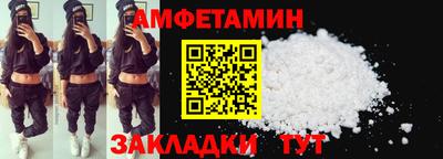 МДМА Кимры