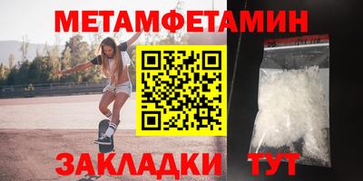 apvp Кинель