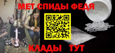 apvp Кинель
