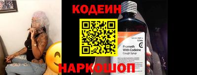 apvp Кинель