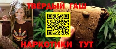 apvp Кинель