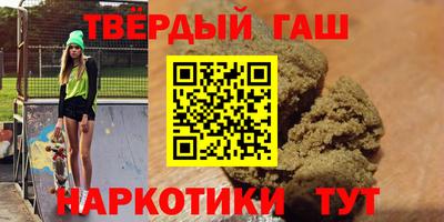 МДМА Кимры