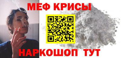 COCAINE Кингисепп