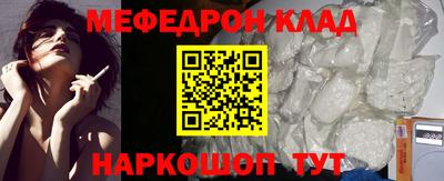 apvp Кинель